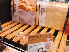 -巴黎贝甜(杨浦宝地店)