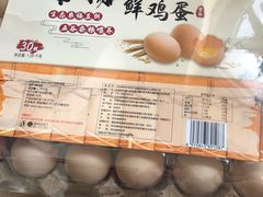 -物美大卖场(玉蜓桥店)