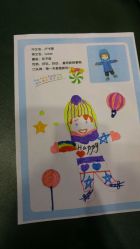 -思诺卡儿童俱乐部(东方广场店)