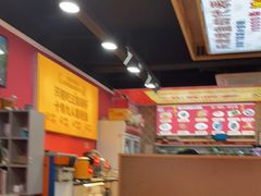 -集草轩·重庆麻辣烤鱼(西湖道店)