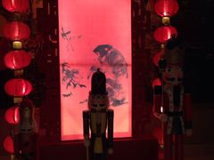 -青岛海景花园大酒店·粤海餐厅