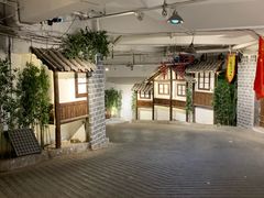 -庆合府重庆大排档(紫都城店)