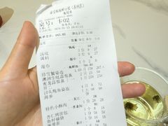 -帝皇海海鲜豆捞(桐泾商务广场店)