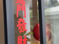 -漫笙舍Manse·咖啡·民宿