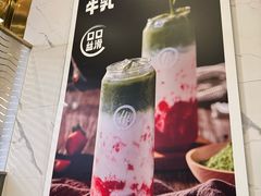 -海底捞火锅(长宁路龙之梦店)