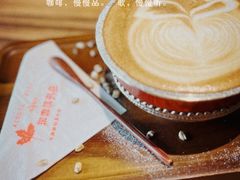 -乌托邦咖啡(武侯祠店)