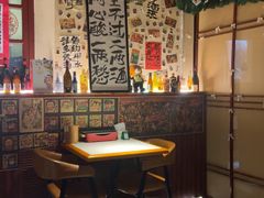 -三杯赤運·中式小酒馆(所城里店)