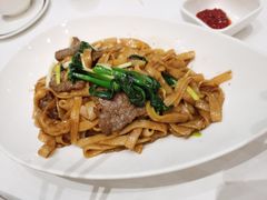 干炒牛河-喜宴又一村·粤菜·茶点·海鲜(壹方天地店)