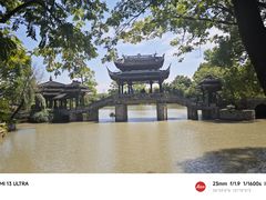 -韩湘水博园