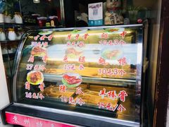 -赵元章肉骨烧(山塘街店)