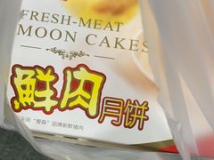 -泰康食品(南京东路店)