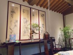 -龙井草堂