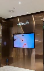 -苑苑vbeauty科技美容SPA