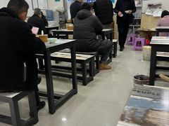 -鲁包面