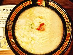-天然豚骨拉面专门店 一兰(铜锣湾店)