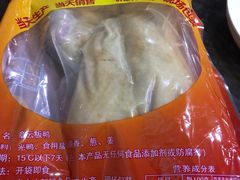 -章云板鸭(评事街店)