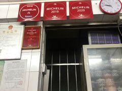 -達揚原味燉品(文明路店)