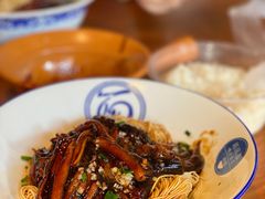 响油鳝丝-新万鑫银丝面·非遗无锡味(惠山古镇店)
