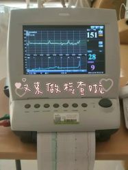-百佳医疗级月子会所