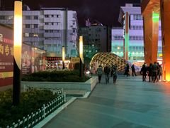 -吾悦广场(南京鼓楼店)