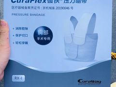 -浙江省中医院(湖滨院区)