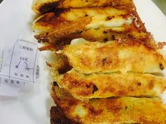 -青岛锅贴(四流中路店)