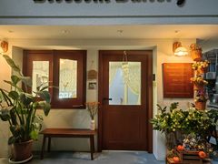 -花间烘焙BLossom Bakery