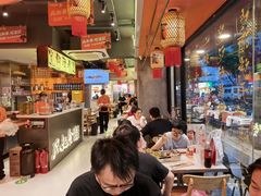 -宝记烧烤·碳锅羊肉·羊蝎子火锅·夜食社(文体路创始店)