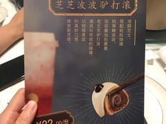 -东来顺饭庄(西直门店)
