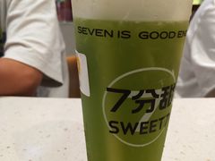 -7分甜(上海新天地广场店)