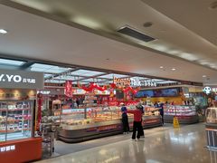 -BreadTalk面包新语·烘焙蛋糕(金光华广场店)