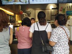 -茶百道(中医大省医院店)