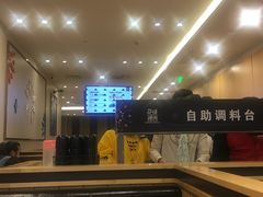 -花味·自助烤肉(雨花客厅店)