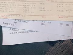 -广州中医药大学第一附属医院(总院)