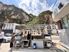-途肴·老农饭庄(百里峡店)