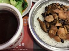 -72街荷叶饭(三元里店)