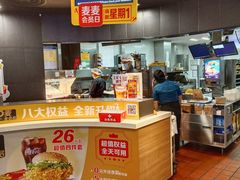 -麦当劳(武商建二店)