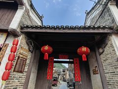 -上甘棠村