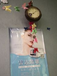 -威莎王巍·集美社