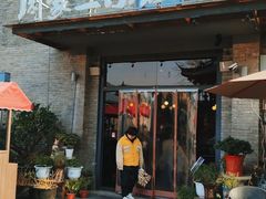 门面-周家二小姐的菜(西津渡店)