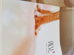 -汝是素•文创素食馆(金月湾店)