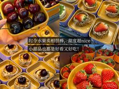 -海底捞大排档火锅(打浦路店)