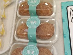 -香雪儿(升龙御玺店)