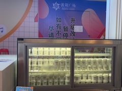 -西贝(紫荆广场店)