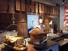 -盡膳口福·百年汤方火锅(科华北路店)