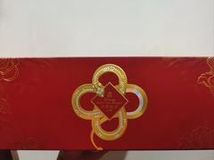 -上海花园饭店