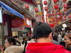 -七星椒卤菜(三圣宫店)