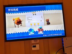-汤崎·汤泉生活TENZ(福田口岸店)