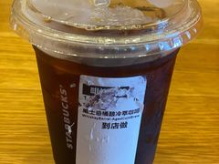 -星巴克臻选(青岛金狮广场店)