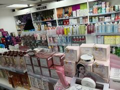 -我的公主美妆(旺角店)